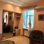 Apartament Mini-hotel In The Very Heart Of *